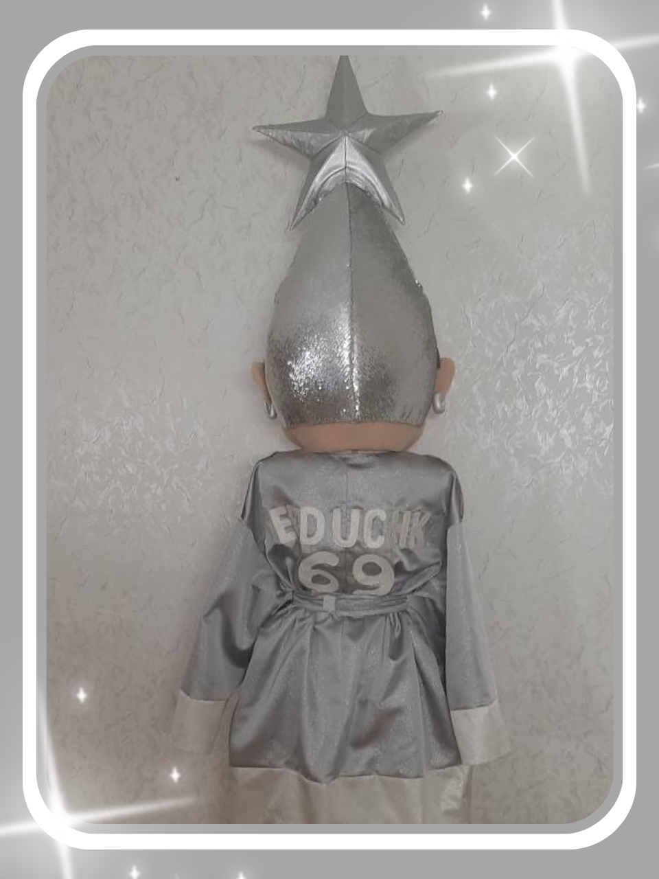 Аниматор в стиле Верка Сердючка