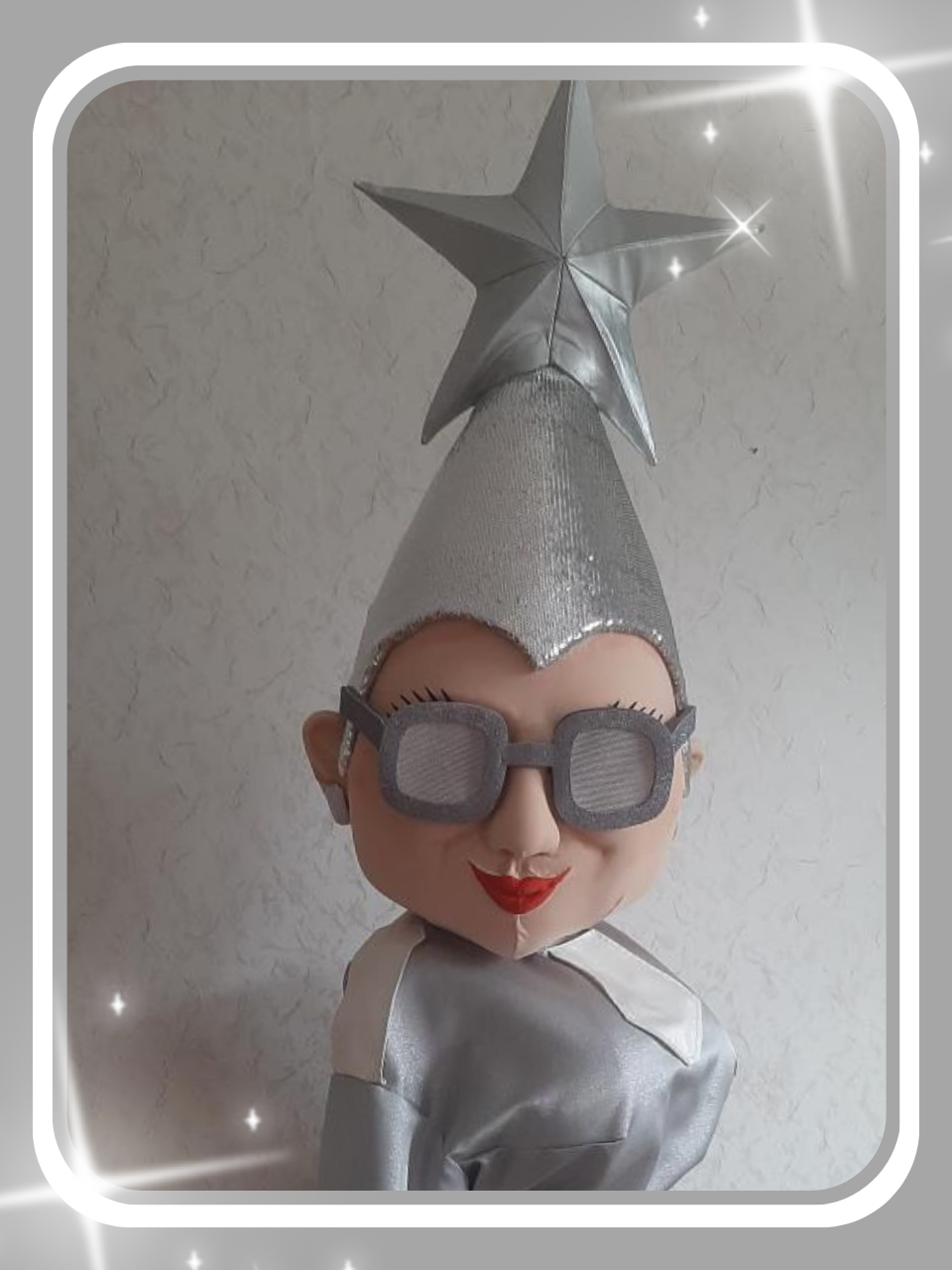 Animatorin Verka Serduchka
